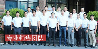 整體解決方案，流量?jī)x表、水質(zhì)儀表、記錄儀表、壓力儀表、液位儀表1站式服務(wù)