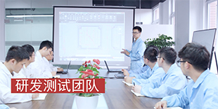 13年專(zhuān)注流量計(jì)、記錄儀、水質(zhì)產(chǎn)品的研產(chǎn)銷(xiāo)一體